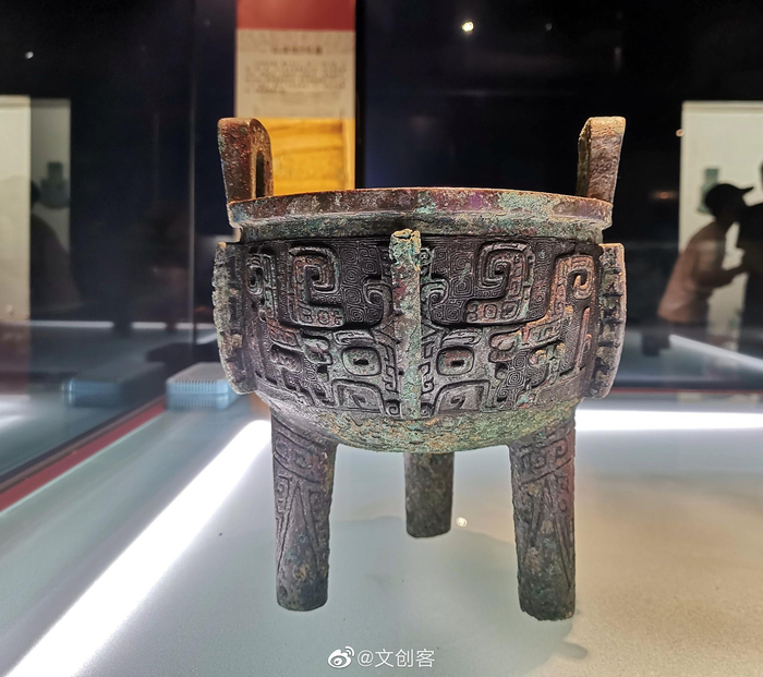 《竹书纪年》:“盘庚,名旬。十四年自亳迁于北蒙,曰殷。十五年