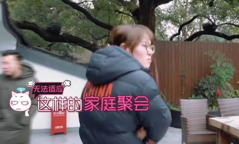 无法适应