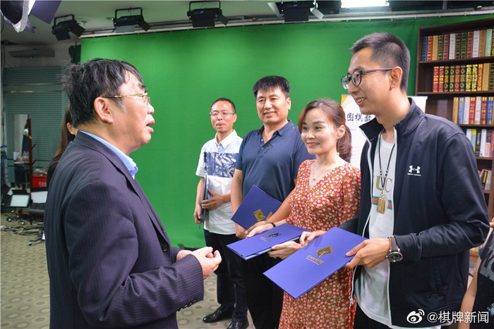 围棋教育管理课程第一期圆满结业|结业|张中秀|张松波_新浪新闻