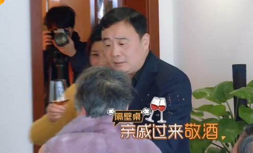 敬酒