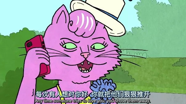 《马男波杰克》完结：这个丧了5年的马渣，终于要和我们说再见了