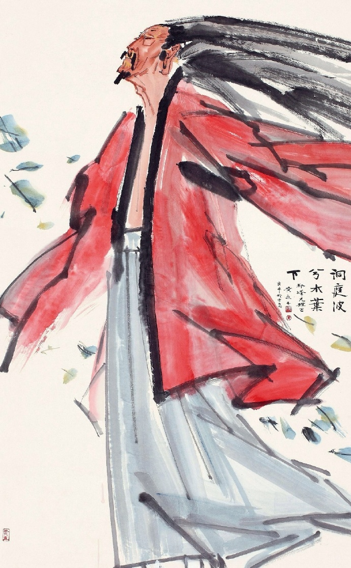 三十而立,四十而不惑,五十而知天命,六十而耳顺