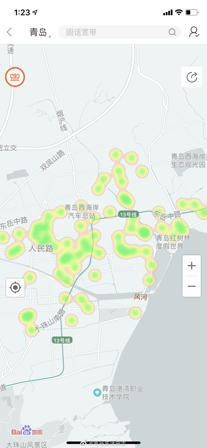 8/ 9从联通客户端查询,青岛5g覆盖面积还是不小的,但是随着地图的放大