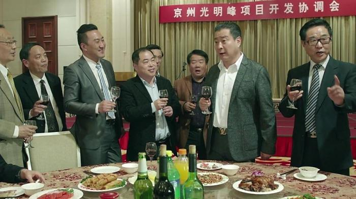 人民的名义:丁义珍出逃,为何还要给司机留下1000元?大有深意!