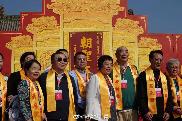 山西运城30年关公文化节助推关公文化的“全球热”