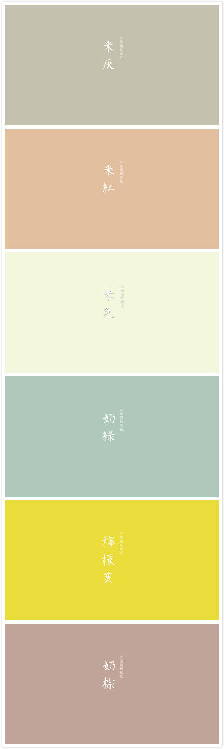 风色幻想7发行时间 风色幻想7战斗系统