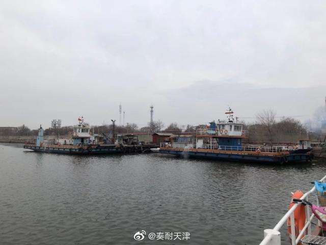大梁子渡口是塘沽最古老的渡口之一,也是华北地区最大的渡口