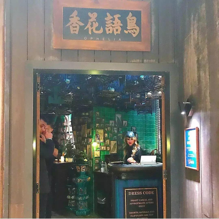 话题 | 除了香港兰桂坊,泡吧还有哪里值得去?