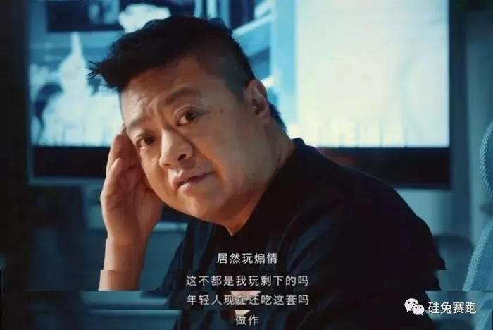 杀死那个理想主义者