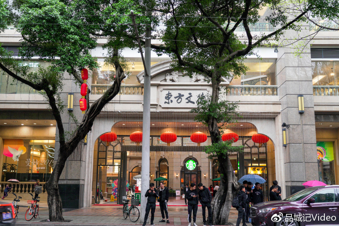 驰名香港的“麦奀记”开来了广州,经典细蓉还是很值得一吃的!