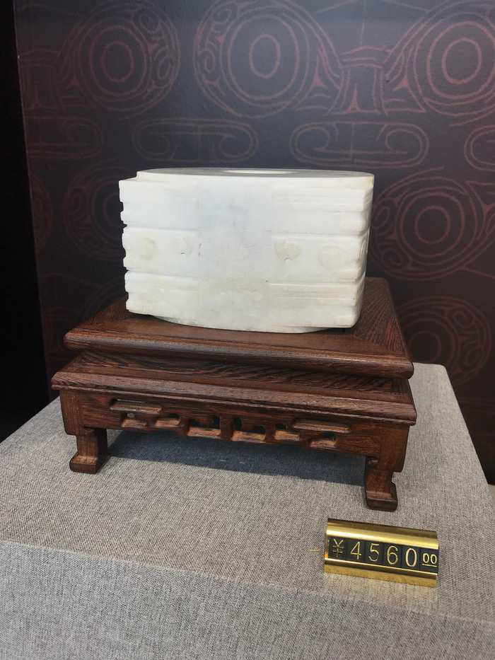 发现年代最早的玉琮,一般认为见于安徽潜山薛家岗第三期文化