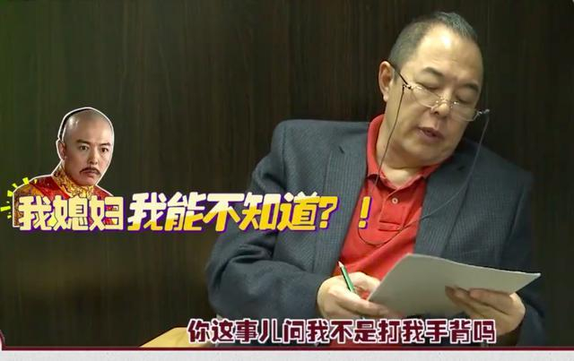 十道《还珠格格》题目能答对几题?晴儿皇阿玛得分最高,令妃垫底|萧剑|张铁林|紫薇|王艳|扮演者_新浪娱乐_新浪新闻