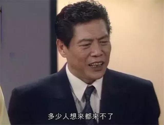 https://k.sinaimg.cn/n/sinacn20114/328/w640h488/20181226/76b0-hqtwzec6869104.jpg/w700d1q75cms.jpg