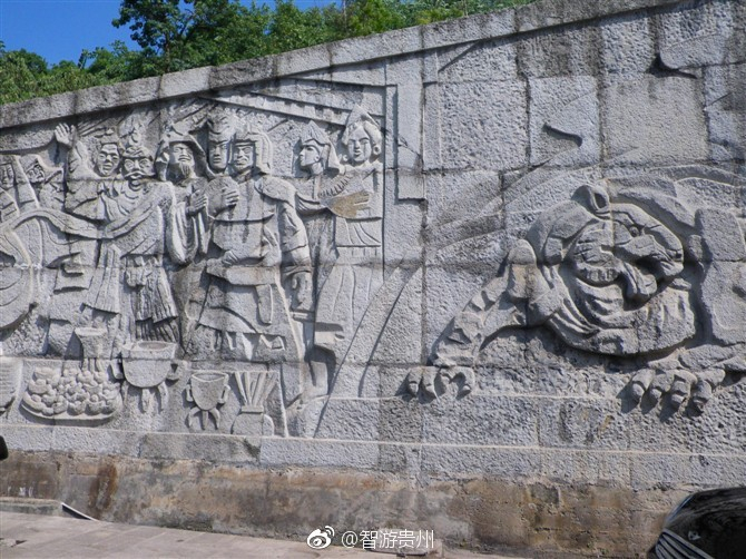 贵州遵义,红色旅游地|红军山|纪念碑|烈士陵园|打卡|遵义市_新浪新闻