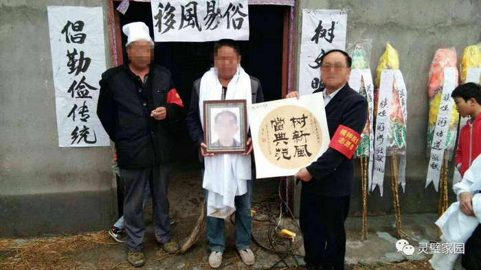 农村葬礼上的流程有哪些？老农来告诉你，年轻人基本上一知半解