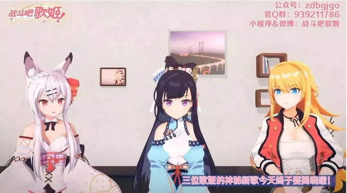虚拟歌姬出EP,音乐圈将进入“跨次元竞争”的时代?|我可以|音乐圈_新浪新闻