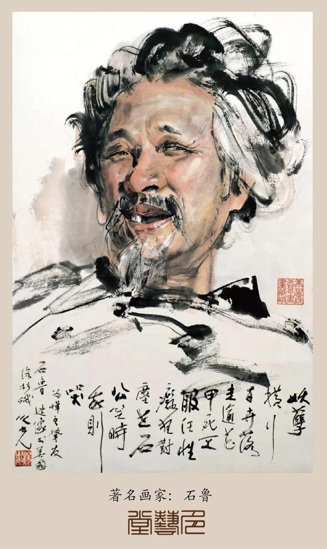 岭南画家杨之光笔下的文艺明星依然熠熠生辉|高剑父_新浪新闻