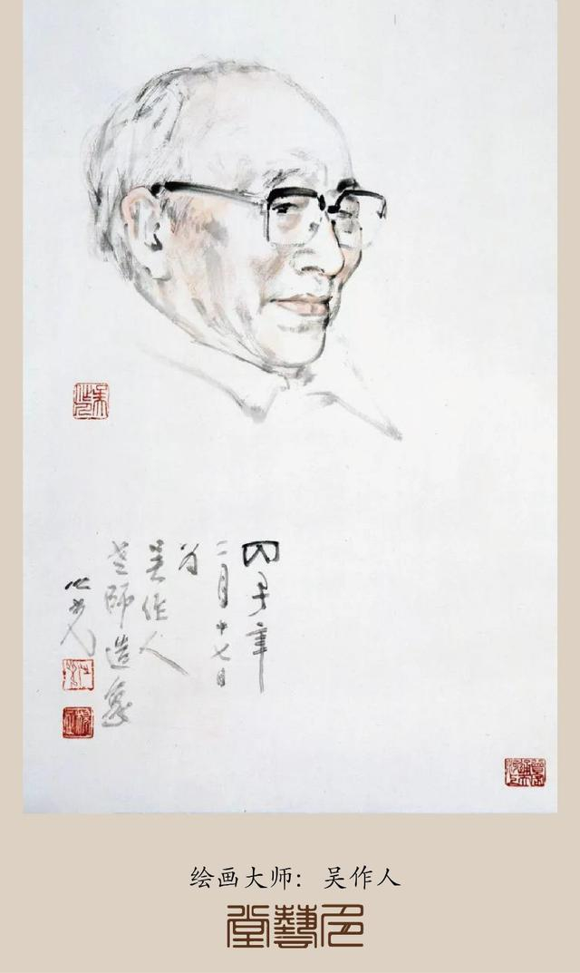 岭南画家杨之光笔下的文艺明星依然熠熠生辉|高剑父_新浪新闻