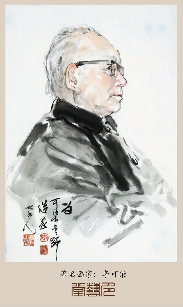 岭南画家杨之光笔下的文艺明星依然熠熠生辉|高剑父_新浪新闻