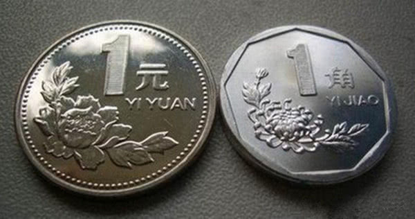 这四枚难得的一元硬币,总价值高达万元,抵得上30克黄金!|牡丹|硬币|流通|一元硬币|年份_新浪新闻