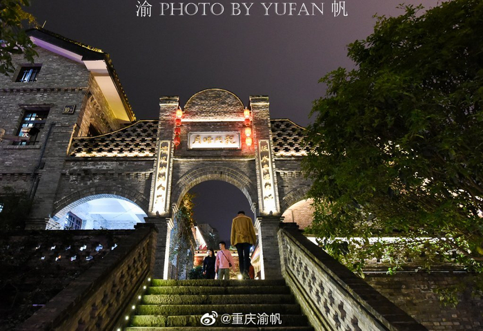 龙门浩老街