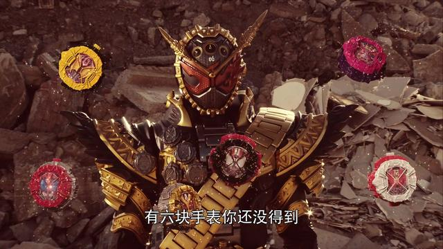 假面骑士时王:崇皇时王登场,逢魔时王已经无法忽视