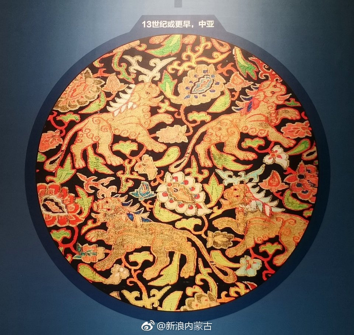 蒙元丝织品图案
