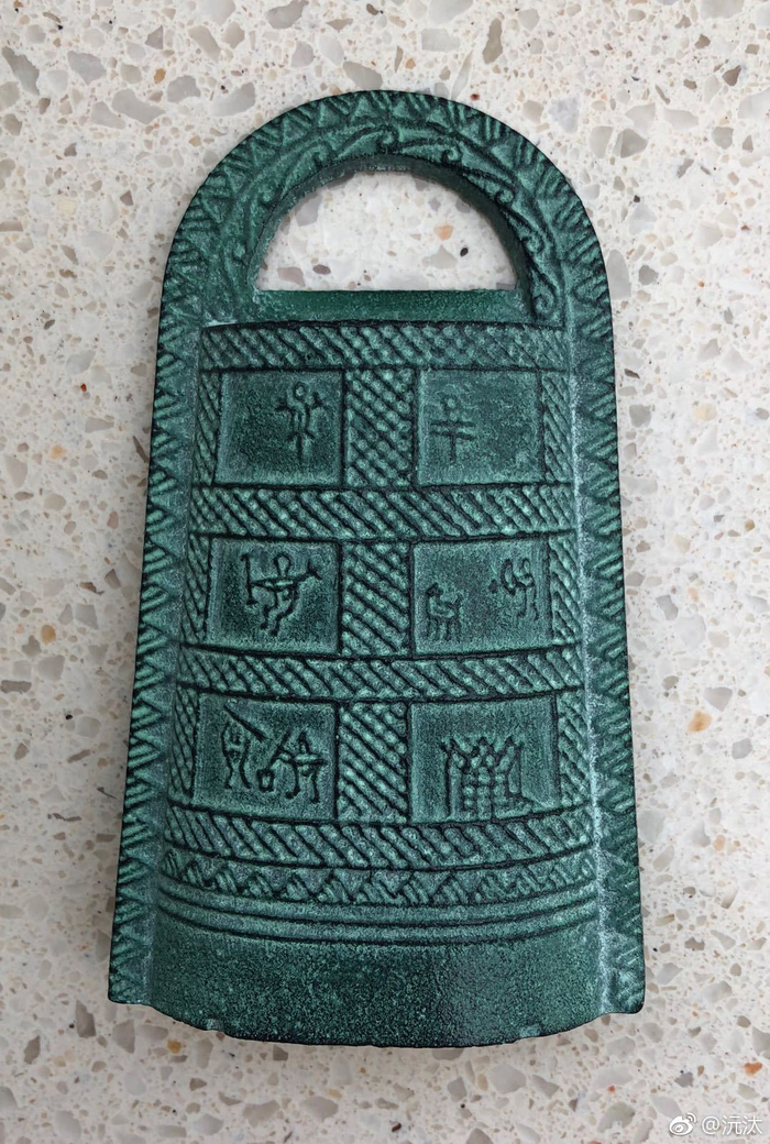 铎,大铃,古代乐器,发布政令时候用的