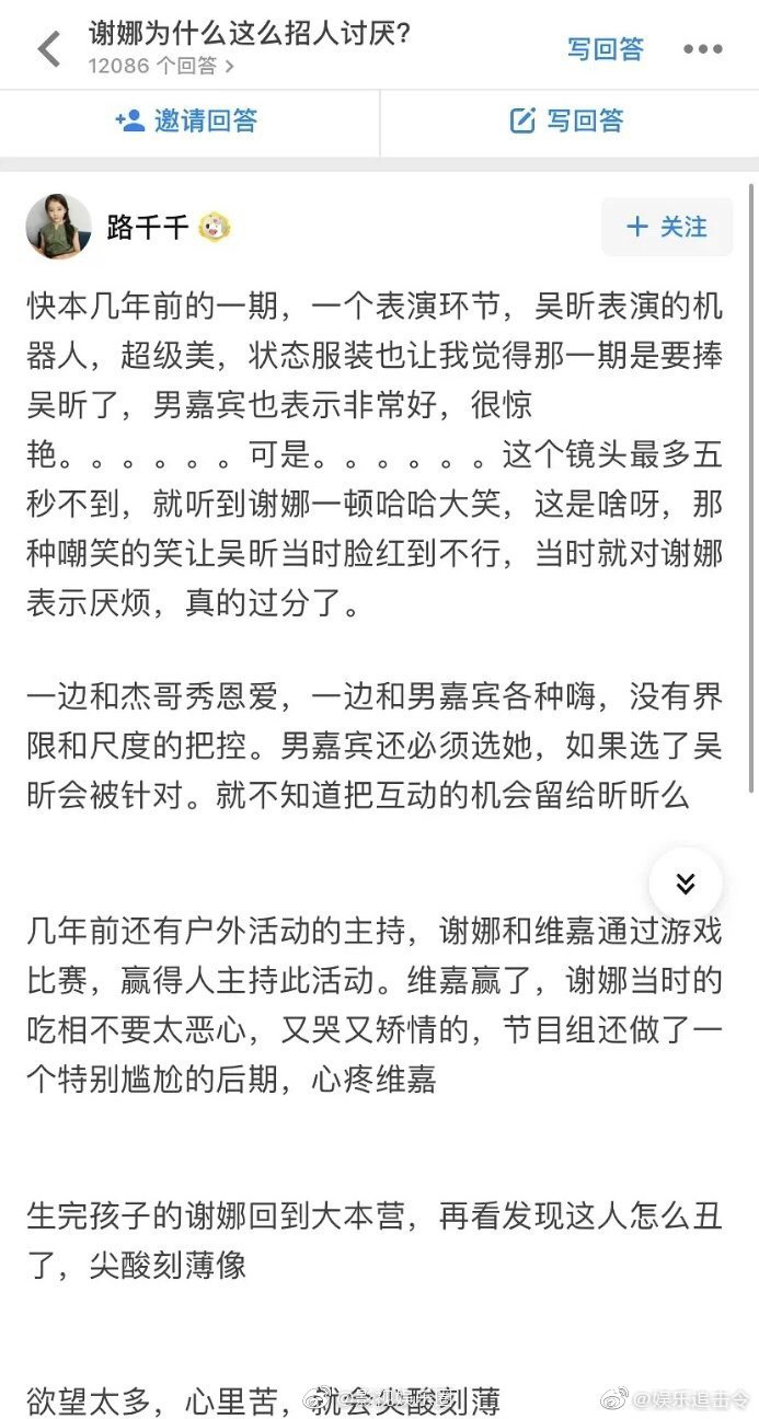 年最火爆的美剧清单