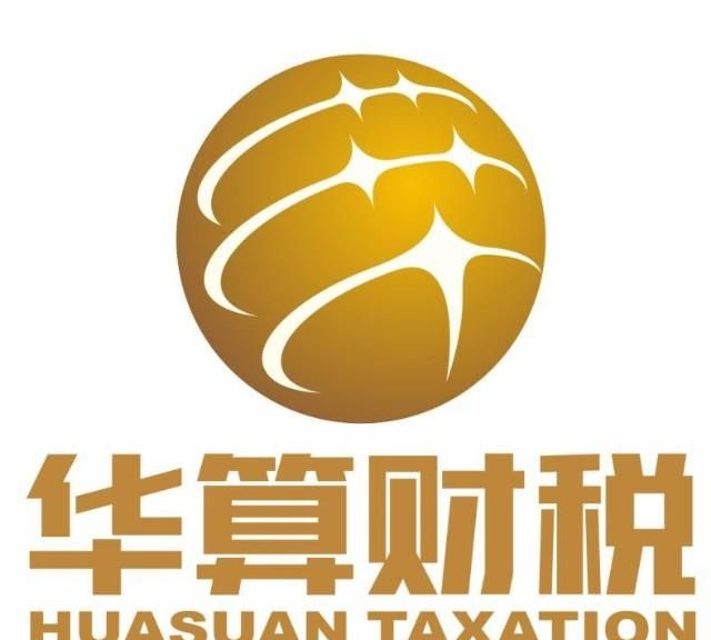 财税公司logo设计分享，财税标志应该怎么设计？__财经头条