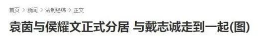 上过8次春晚，比宋丹丹蔡明还红，最红时却被丈夫抛弃消失了10年