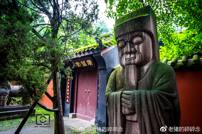 探寻“汉昭烈帝”刘备陵