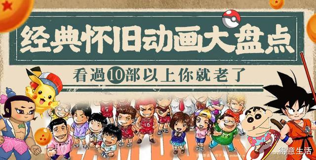 魔兽怀旧服数据库全面解析 剑网3数据库背后的秘密