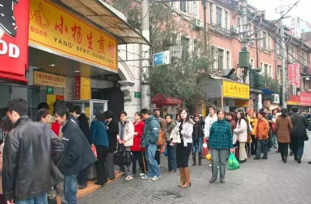 从路边摊到240家直营店,年入10亿,一个夫妻店的逆袭史! |杨生|麦肯|夫妻店