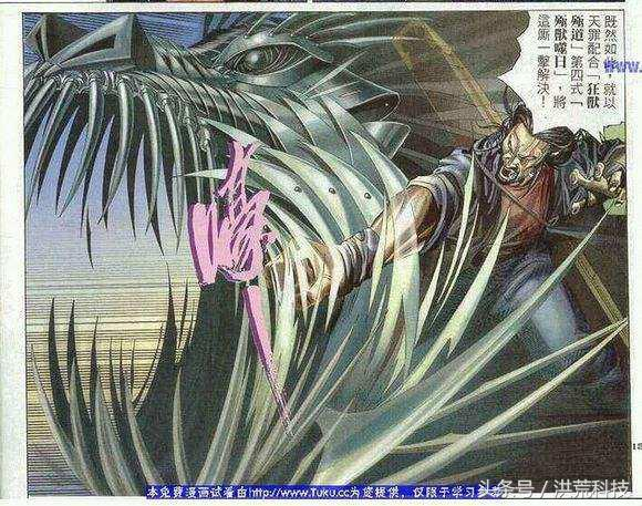 大邪王号称《风云》最强大神兵利器,你怎么看呢?!