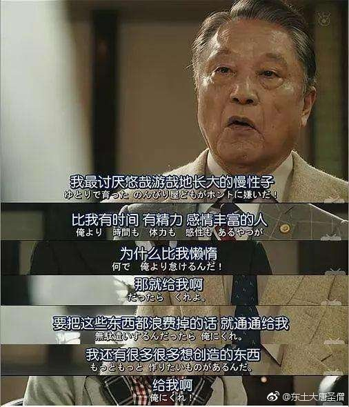 上班总是迟到一二分钟,是什么在作怪?|潜意识|父母|内心|老板|深深_新浪新闻