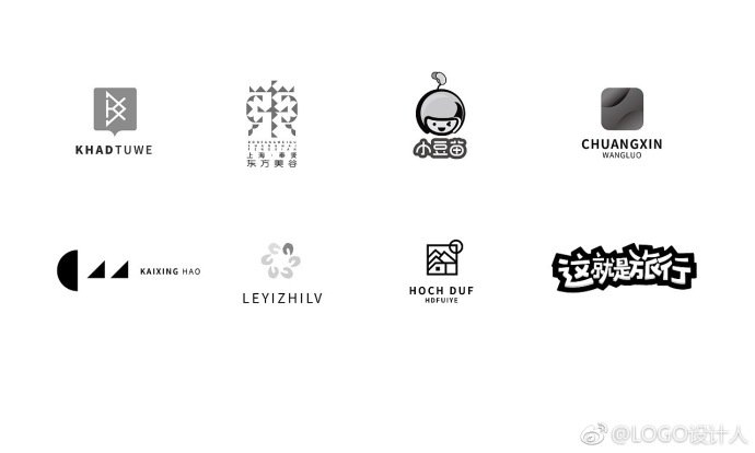 一组各行各业品牌logo设计参考