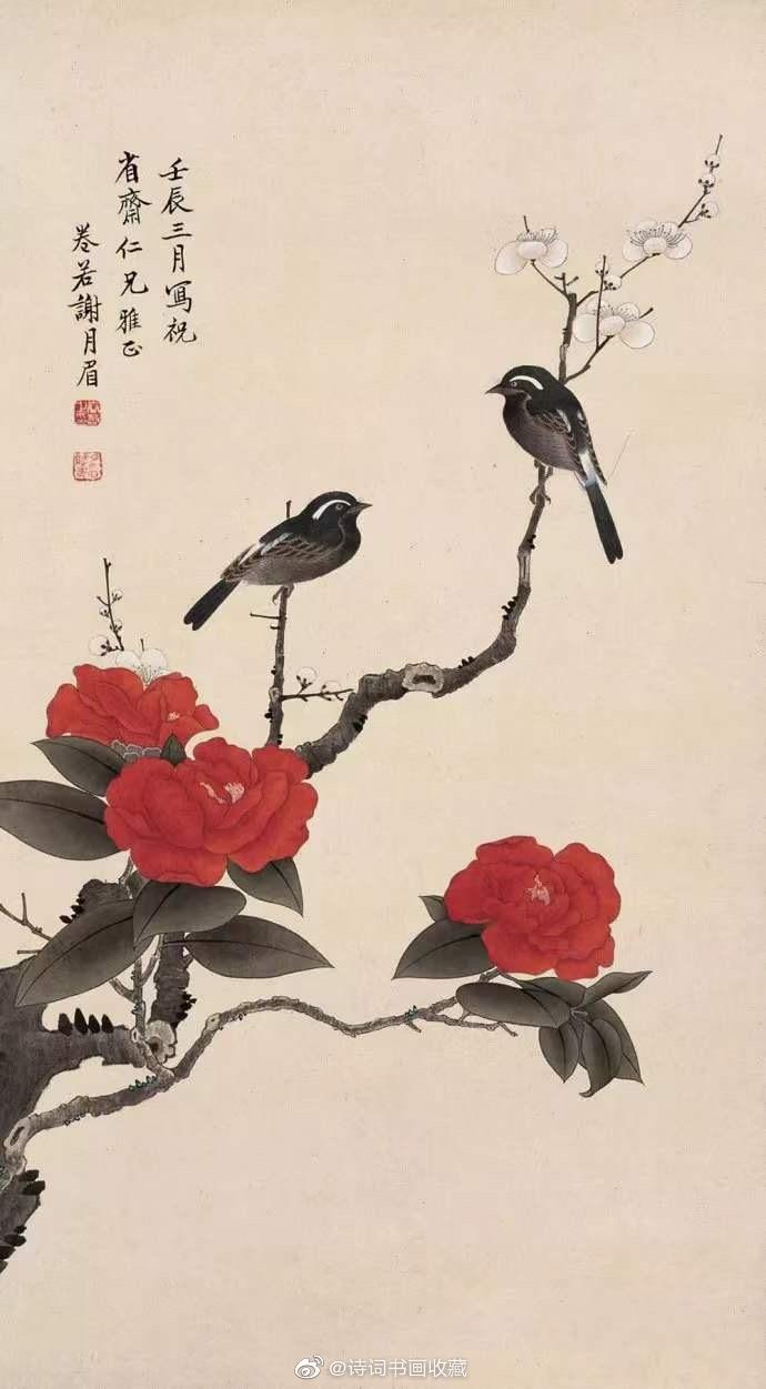 民国才女“花鸟圣手”谢月眉