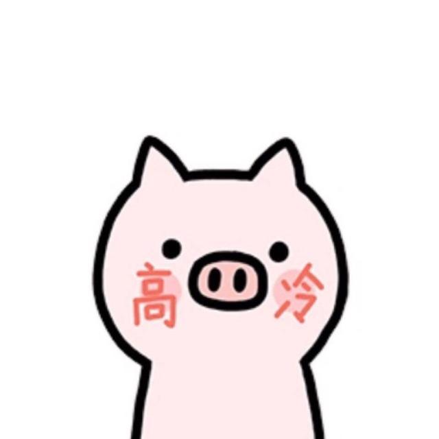 53+ 图片 头像 新的 34 卡通头像」搞怪卡通动漫头像无水印