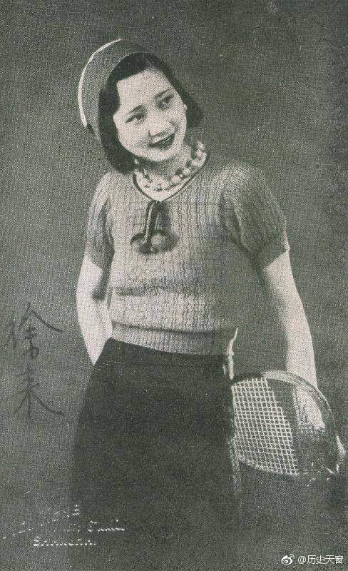 徐来(1909-1973) 演员,军统间谍。原名徐小妹,生于上海|唐生明|徐来|黎锦晖