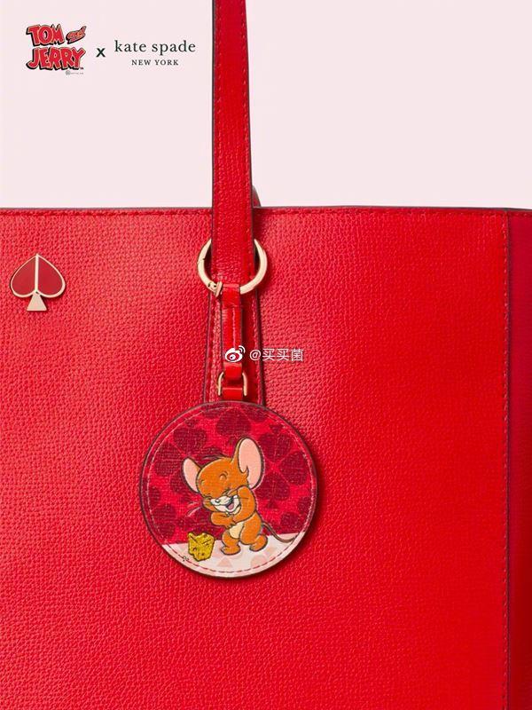 Kate Spade New York X Tom & Jerry Canteen Bag