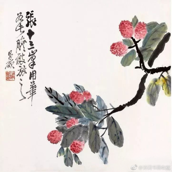 大师吴昌硕的小品画欣赏