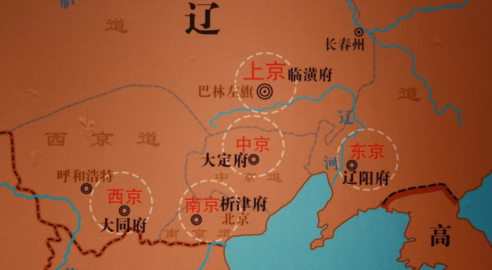 辽国为何会有五个都城?辽国建立五京的目的是什么?|辽兴宗|中京|部族_新浪新闻