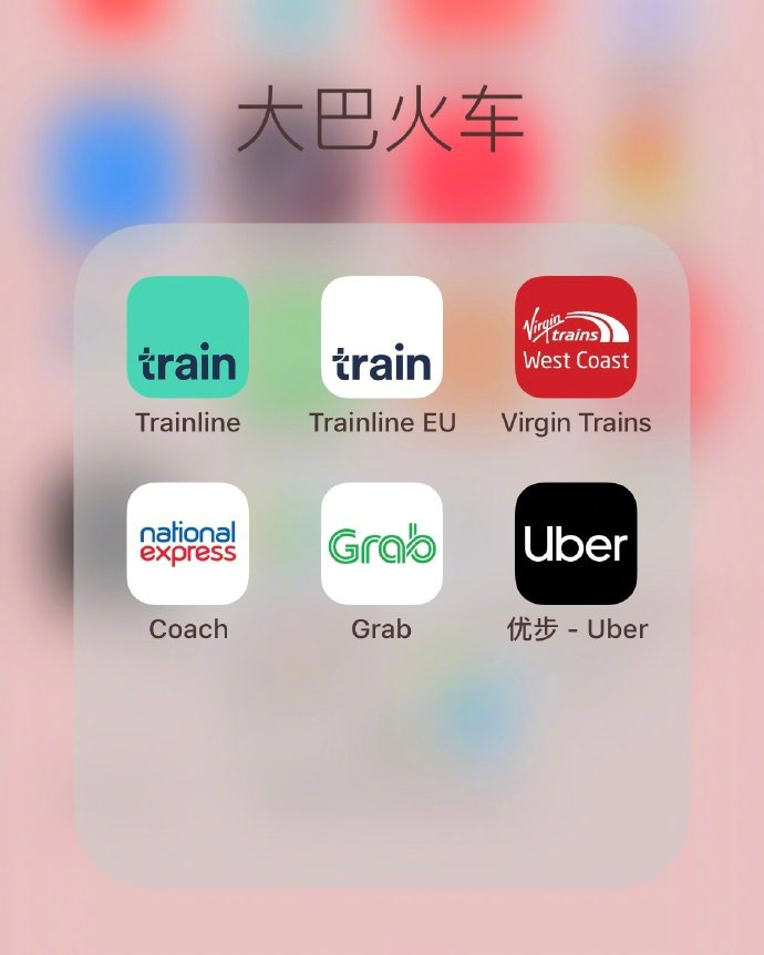 干货 | 50个旅行类APP走遍全球也足够