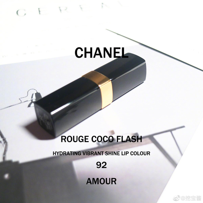 CHANEL coco flash 92 AMOUR