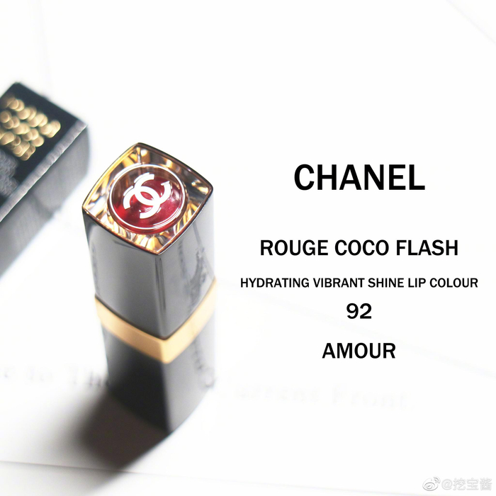 CHANEL coco flash 92 AMOUR