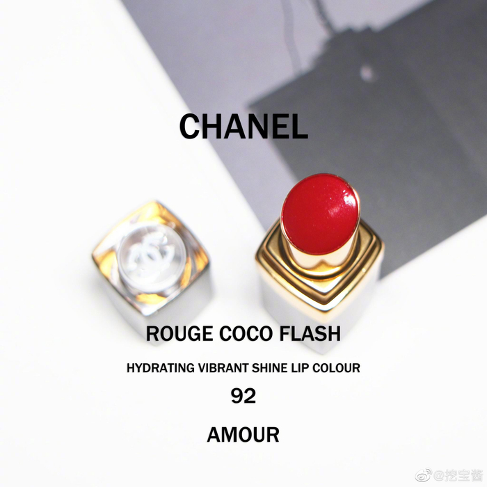 CHANEL coco flash 92 AMOUR