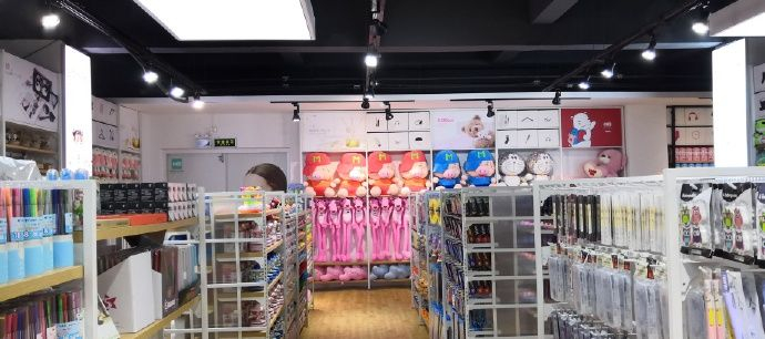 小商品批发好不好做呢知乎 小商品批发好不好做呢知乎