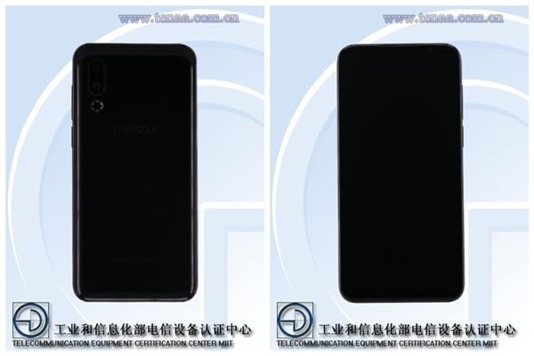魅族16s夜拍样张提前公布 对比iphone x 小米9 三星s10