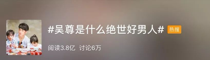 当一个男人将爱与责任渗透到自己的生命中时，他便值得拥有这世间最好的爱。